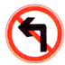 禁止向左轉彎