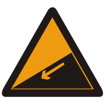 上陡坡  一般設(shè)置在陡坡開始路段