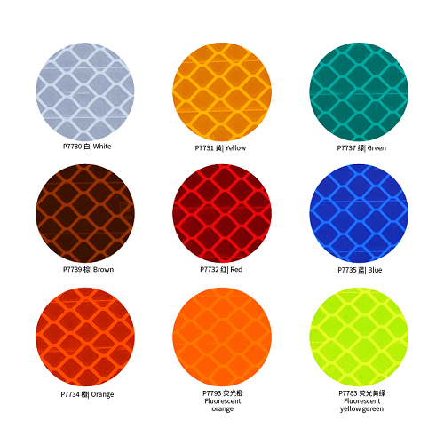 非標IV類反光膜 非標IV類反光膜