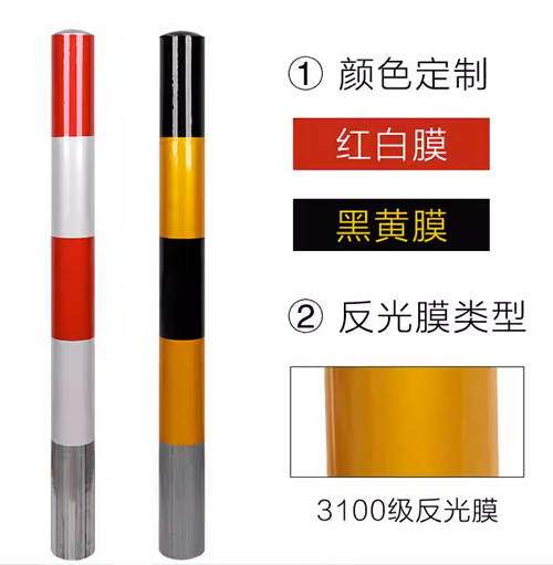 道口柱警示柱 道口柱警示柱